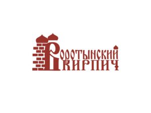 Воротынский кирпич