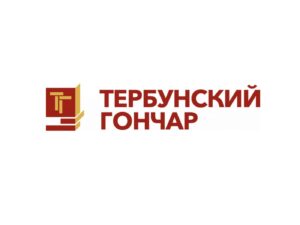 Тербунский гончар